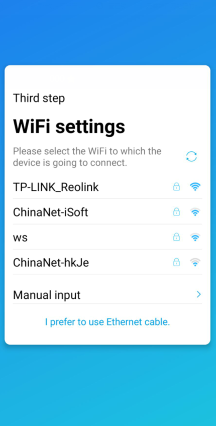 wifi_settings.png