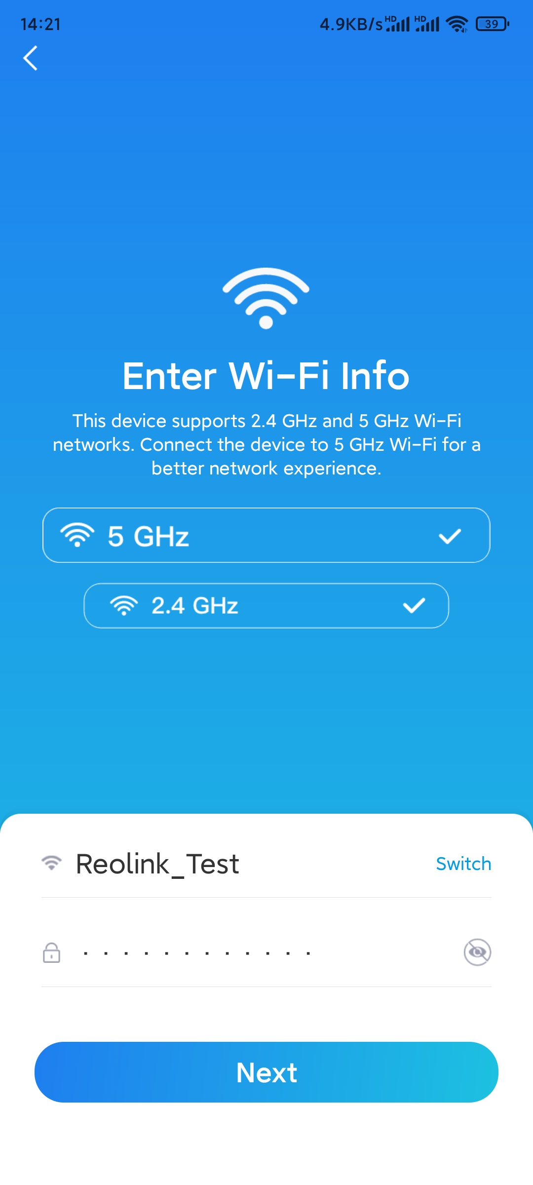 6._Enter_WiFi_info.jpg