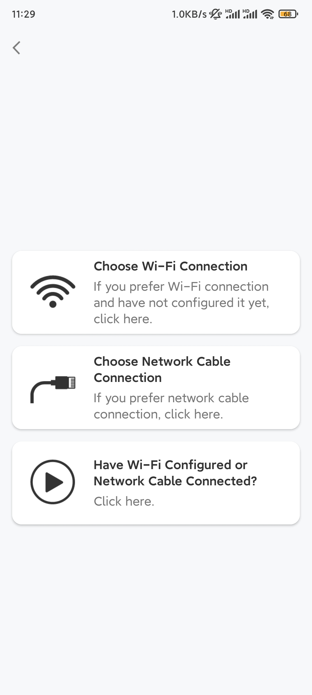 3._choose_network_cable_connection.jpg