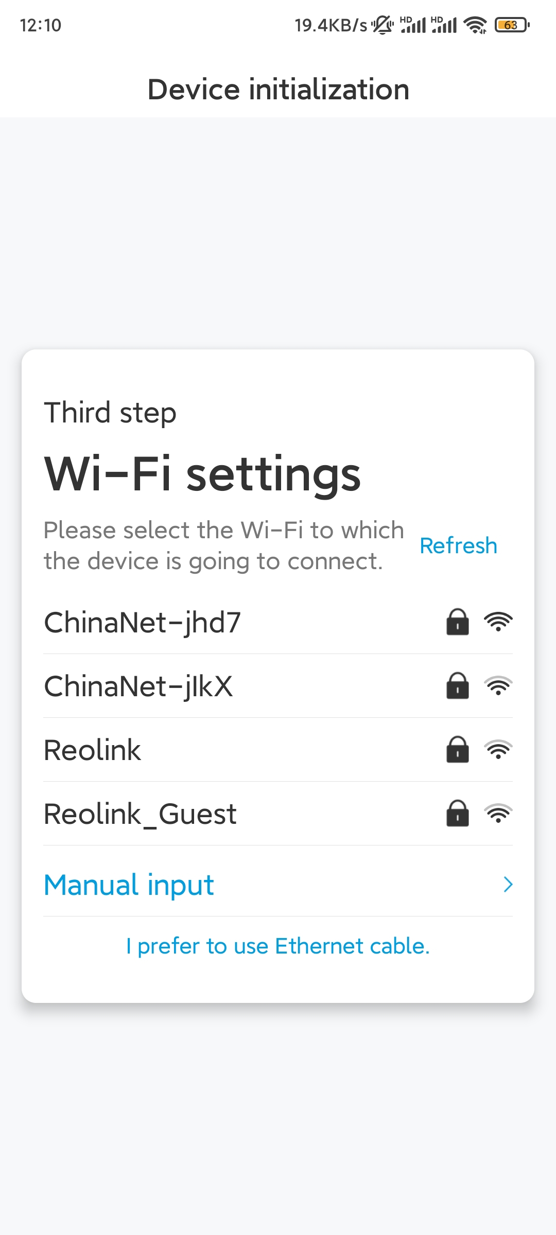 7_choose_a_WiFi.jpg