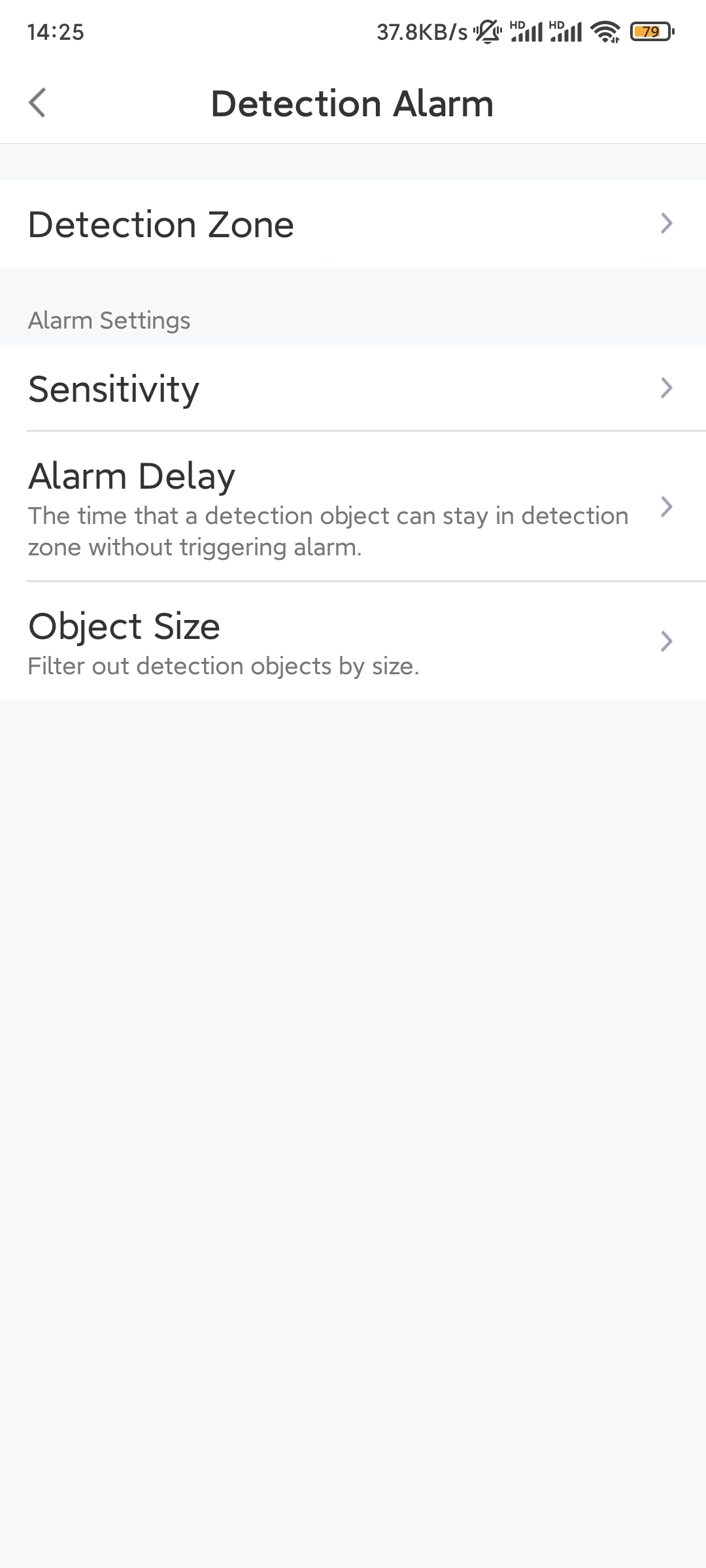 3._detection_alarm_page.jpg