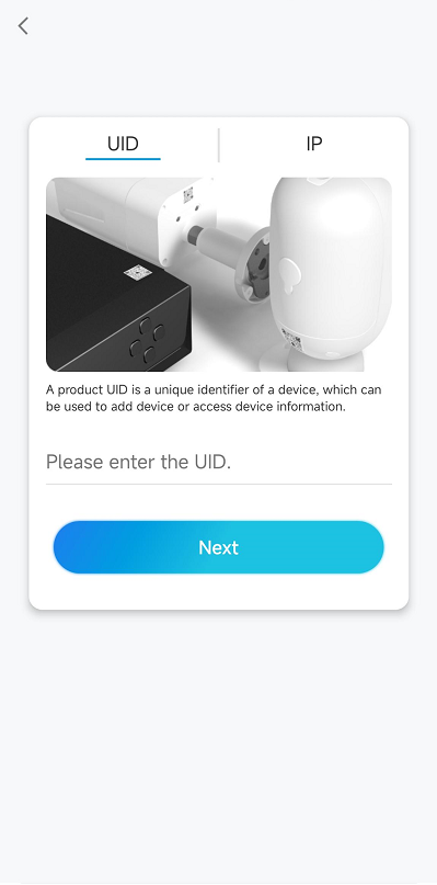 enter_UID_or_IP.png