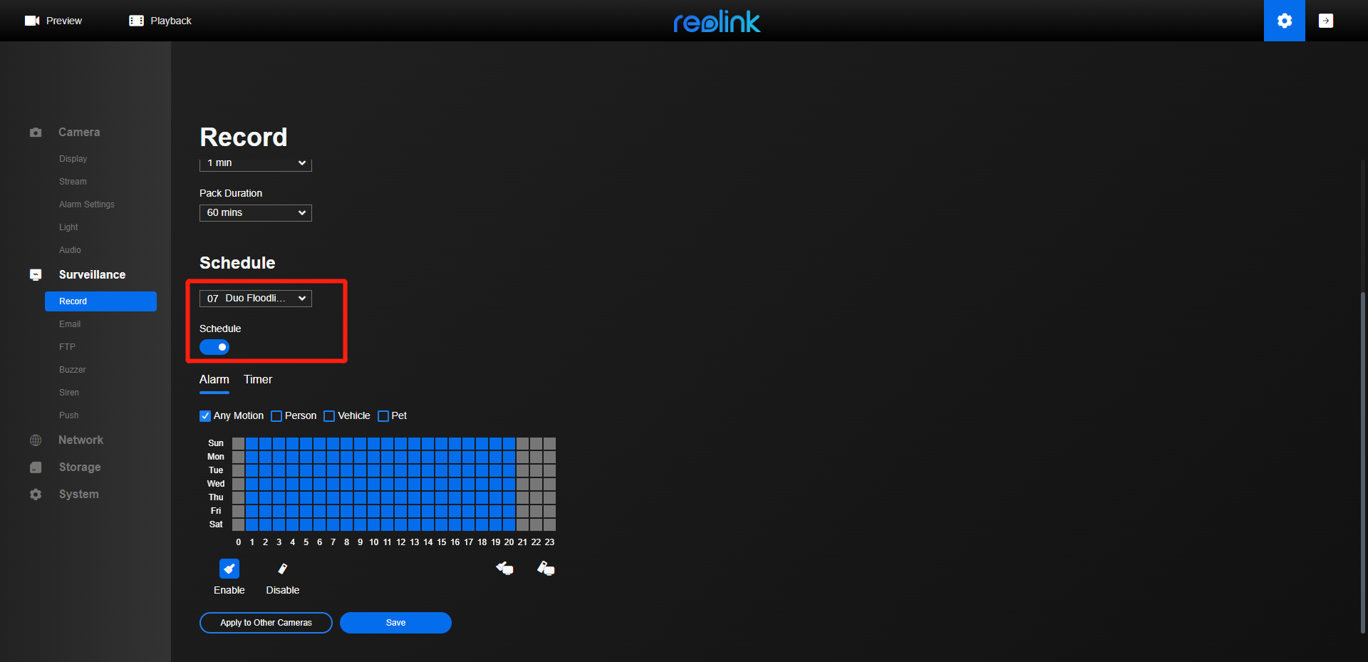 disable_recording_for_one_camera_NVR_web.png