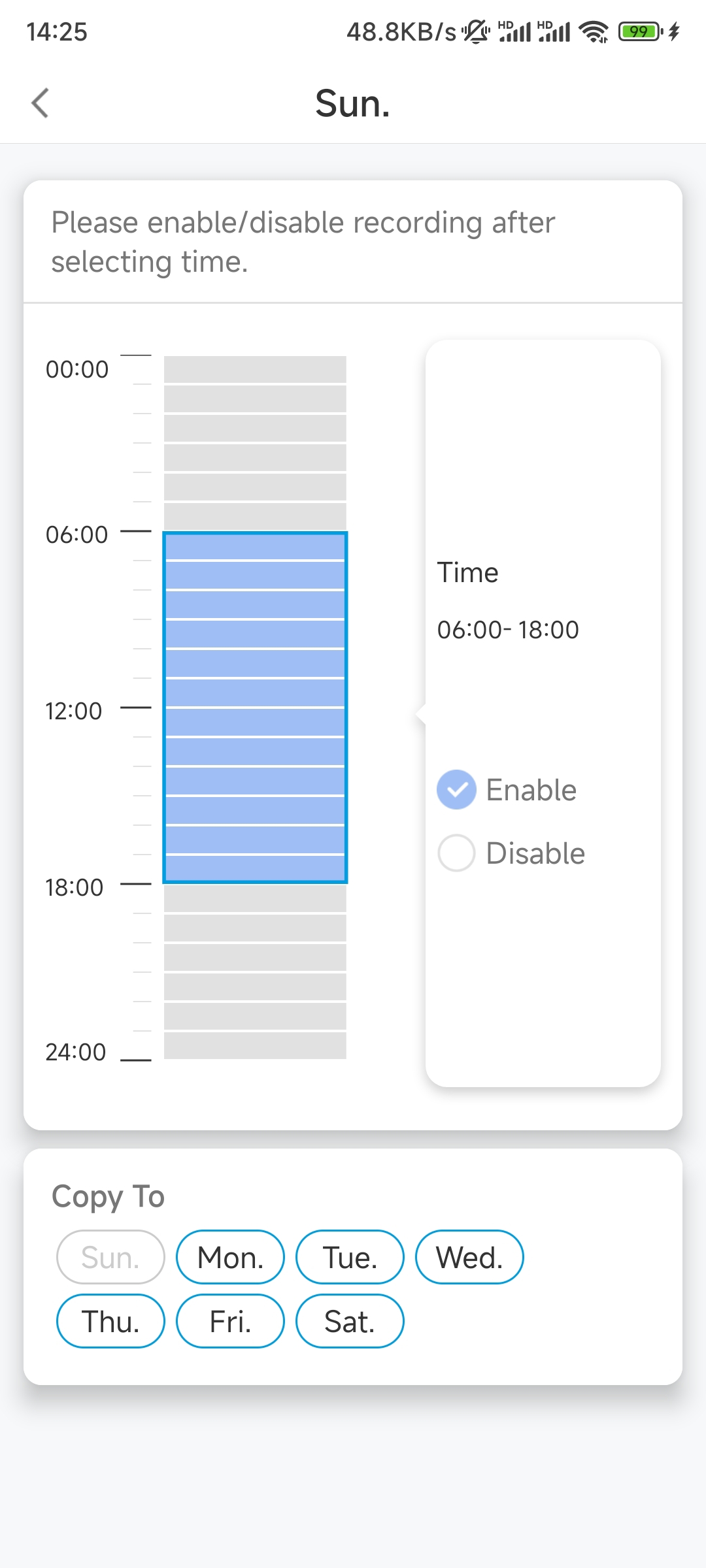 alarm_recording_schedule.jpg