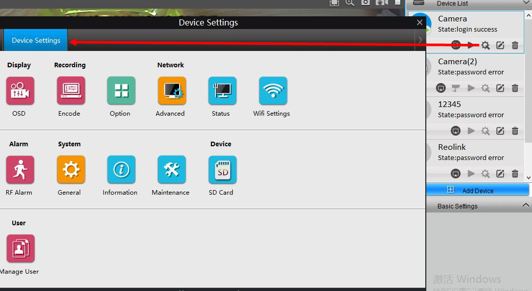 Device Settings Button