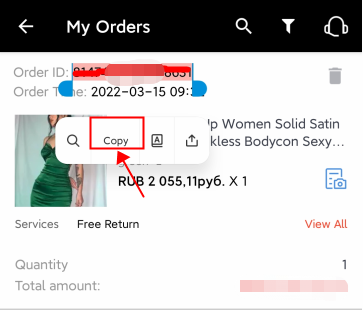 aliexpress order id