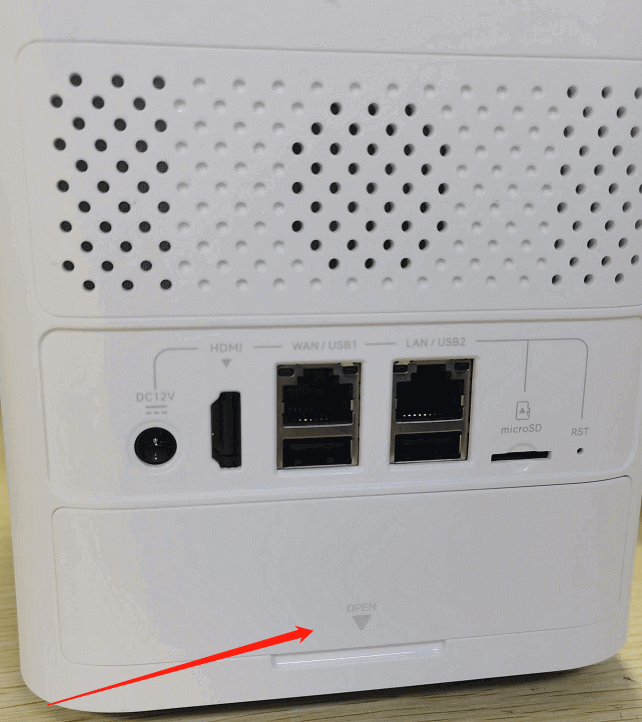 Open the HDD Slot Cover