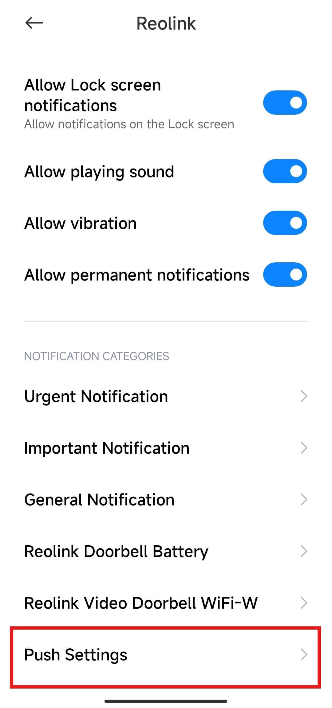 reolink push setting