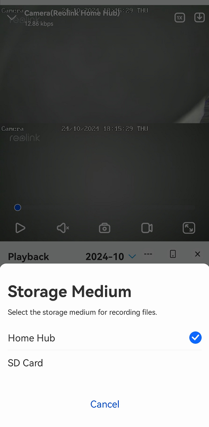 storage medium