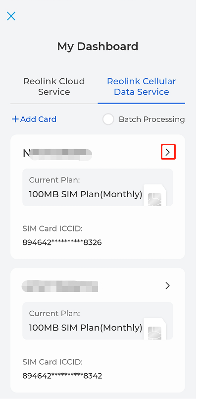 reolink sim