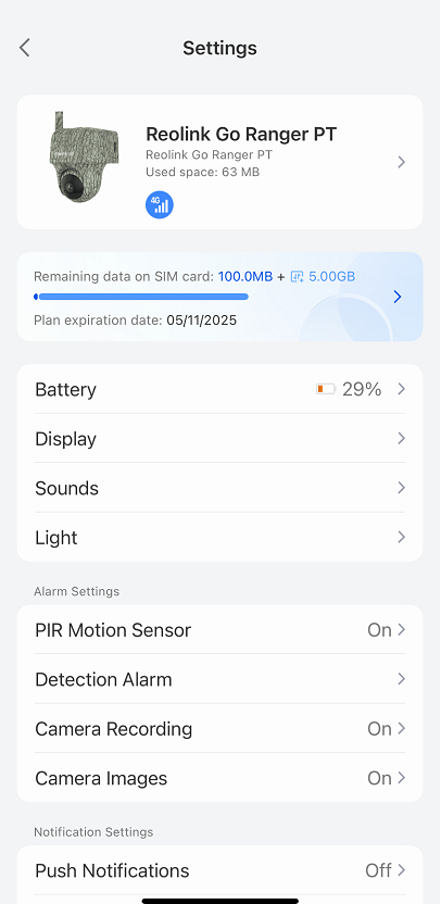 SIM card information