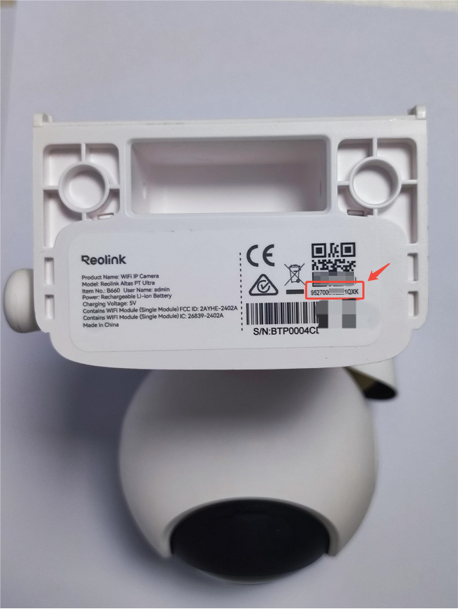 camera UID