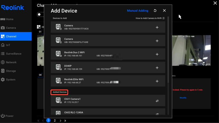 added device