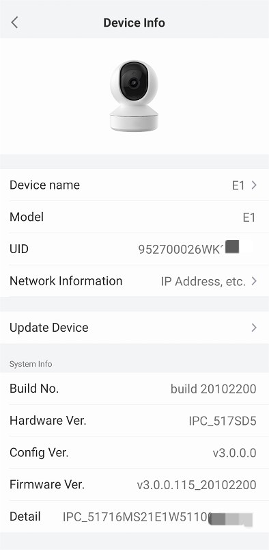 camera firmware version