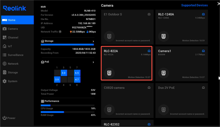 tap camera（home page）