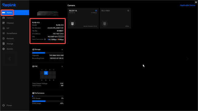 NVR information（home page）