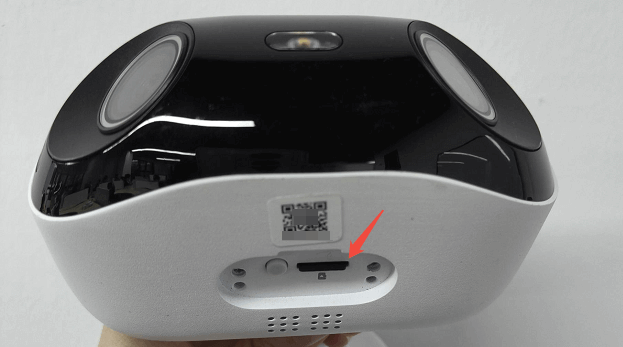 click in to elite camera