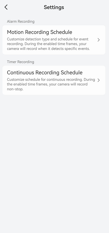 NVR camera recoding settings page