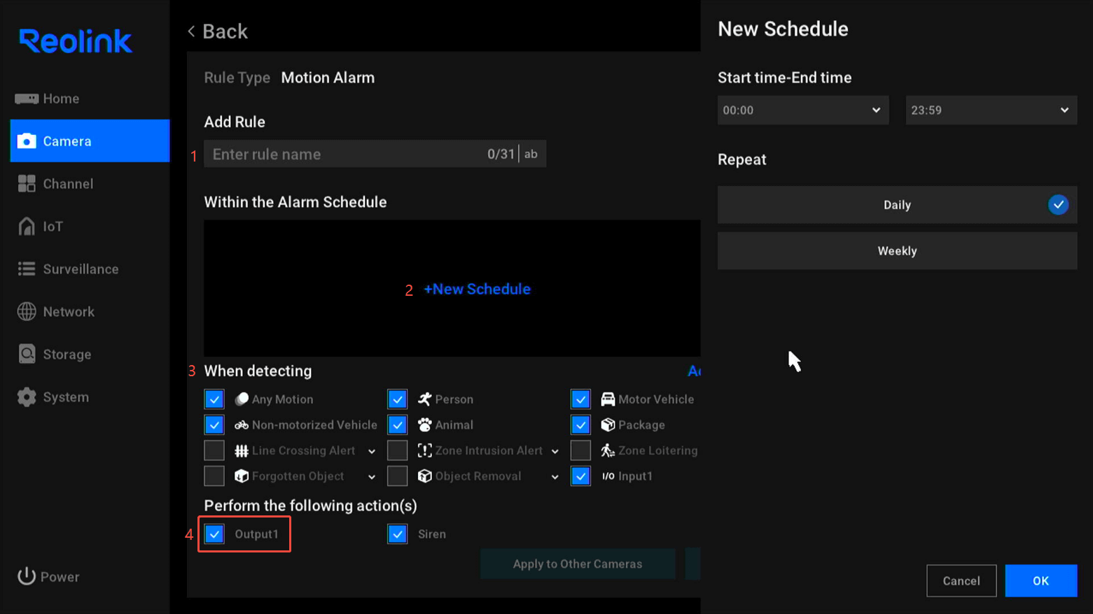 output specific configuration