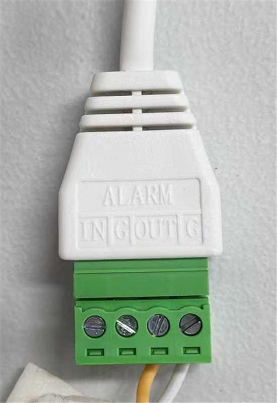 alarm out