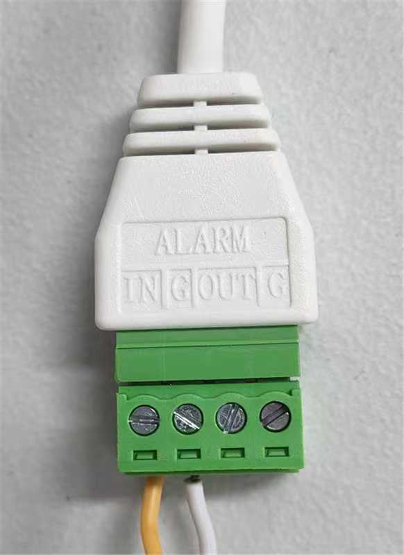 alarm in