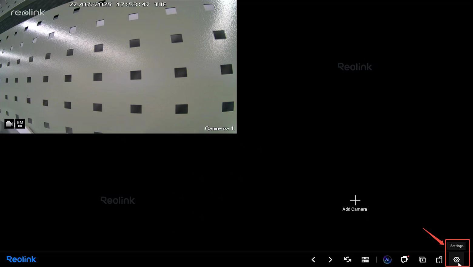 NVR settings