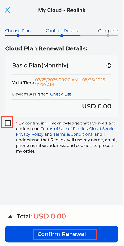 confirm renewal