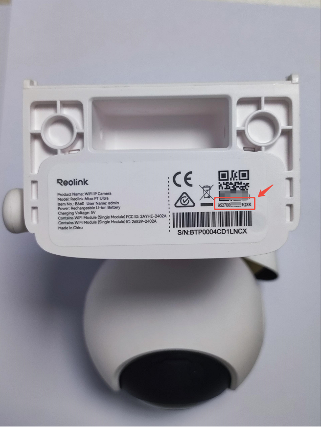 camera UID