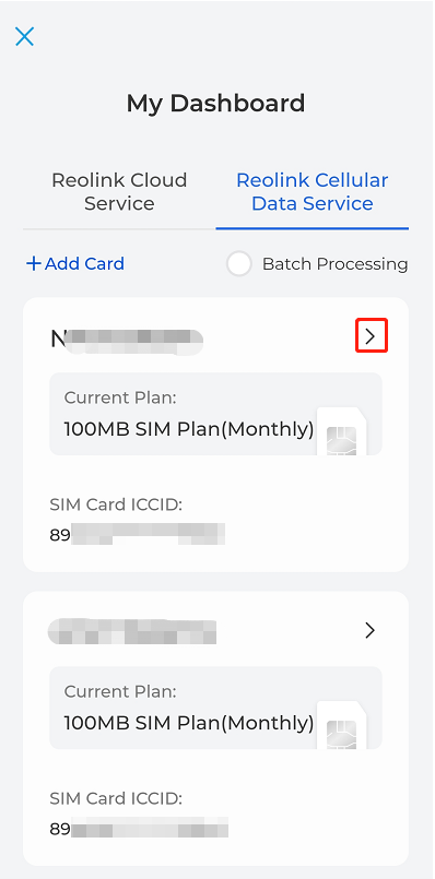 reolink sim