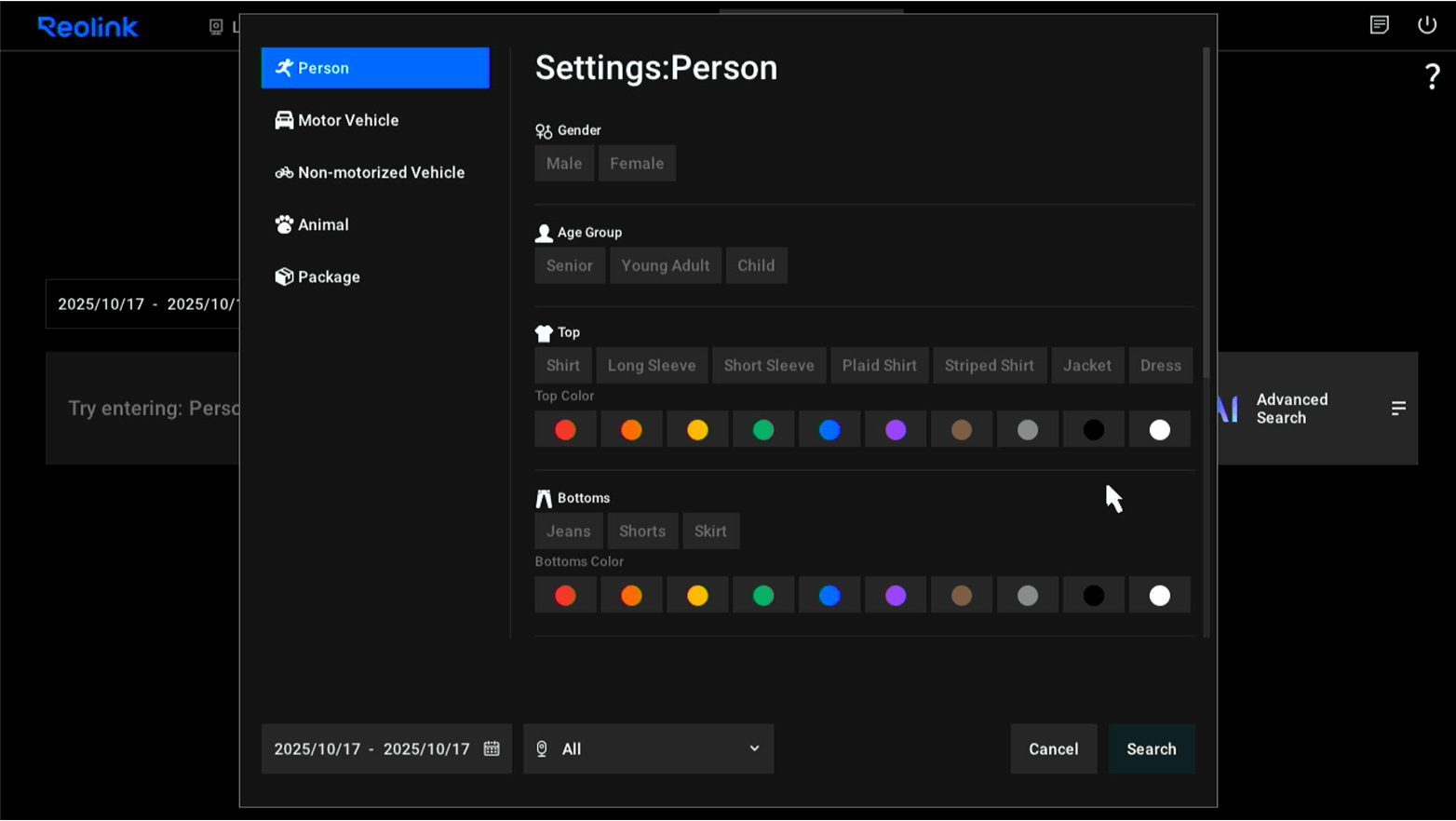 AI advanced search