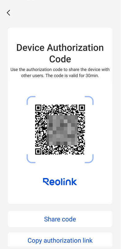 share code or link