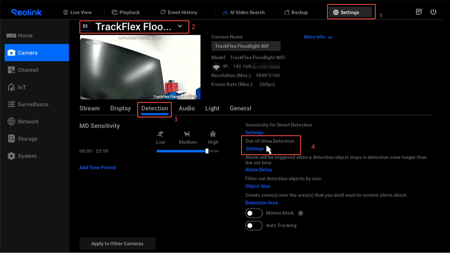out of view detection on NVR