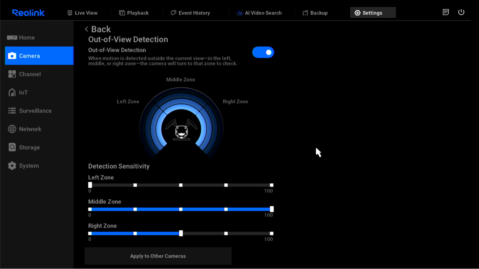 out of view detection specific settings