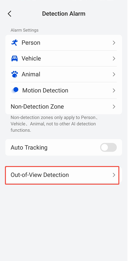 out-of-view detection settings