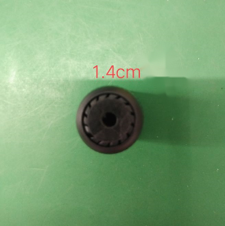 1.4cm waterproof lid