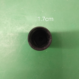 1.7cm waterproof lid