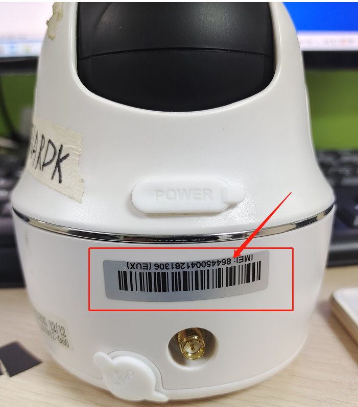 IMEI