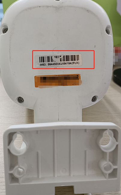 IMEI-Reolink TrackMix LTE