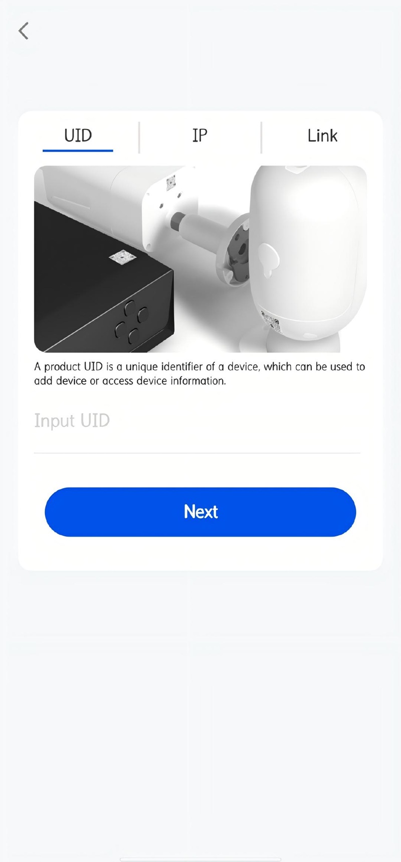 Enter UID