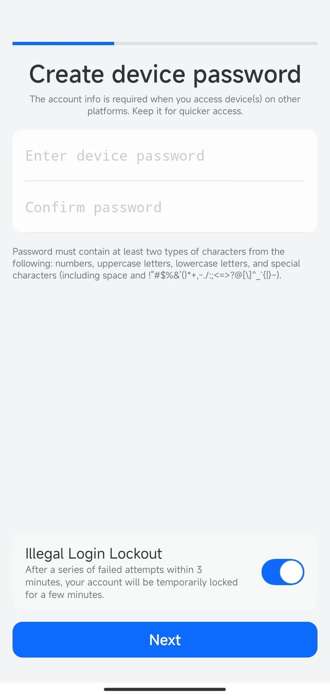 PASSWORD EXTENDER