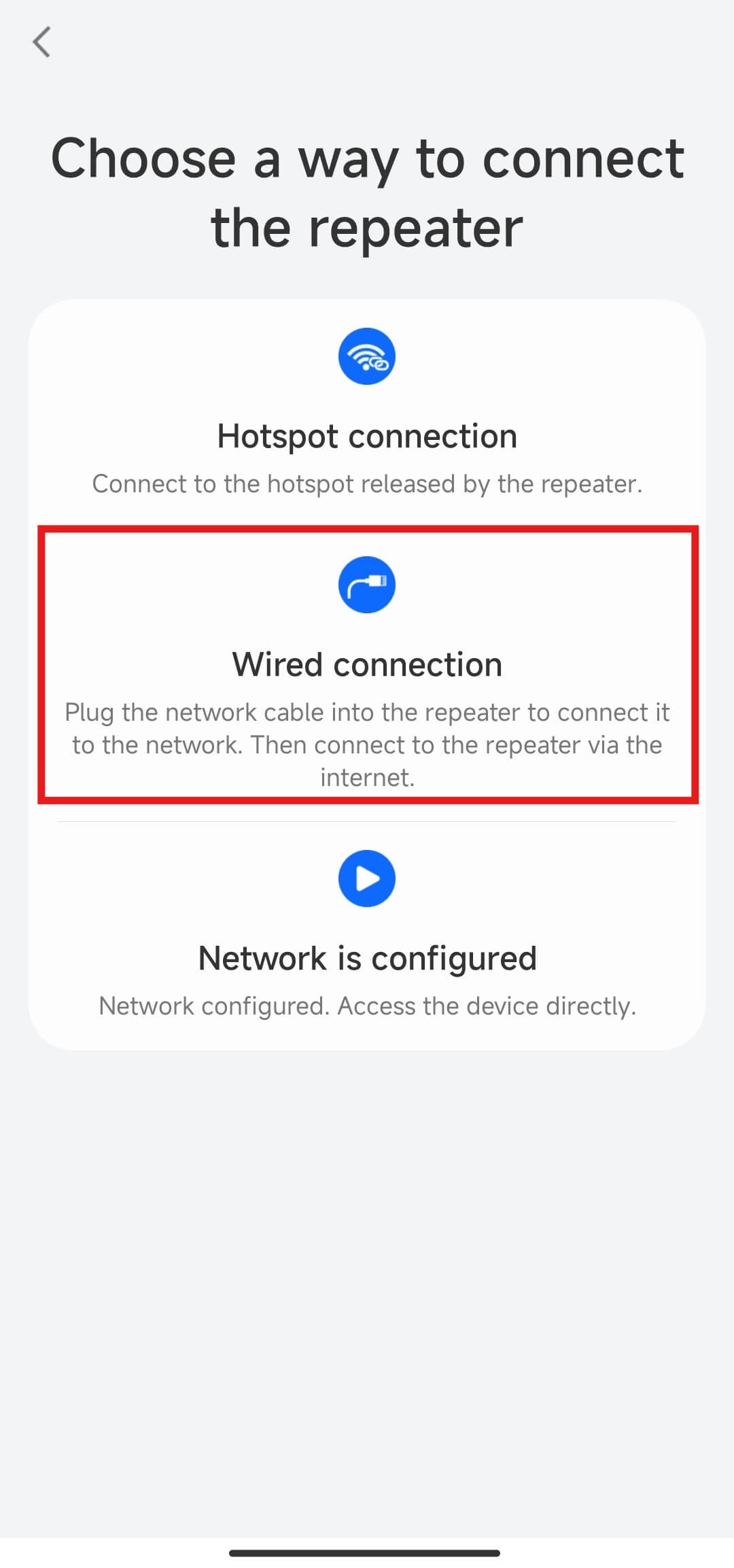 wired connection