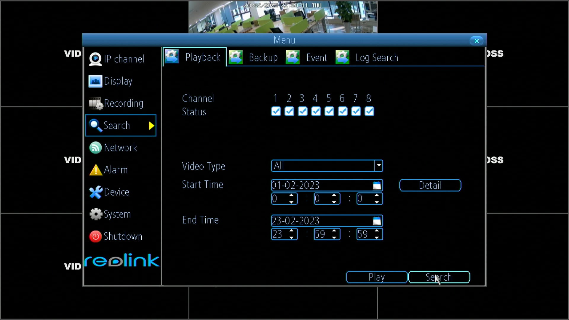 search_for_recordings