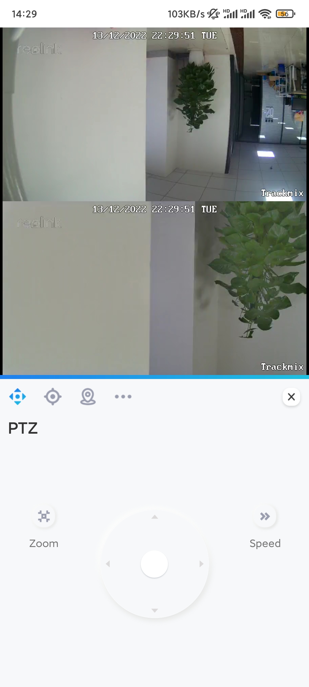 aim camera to certain position