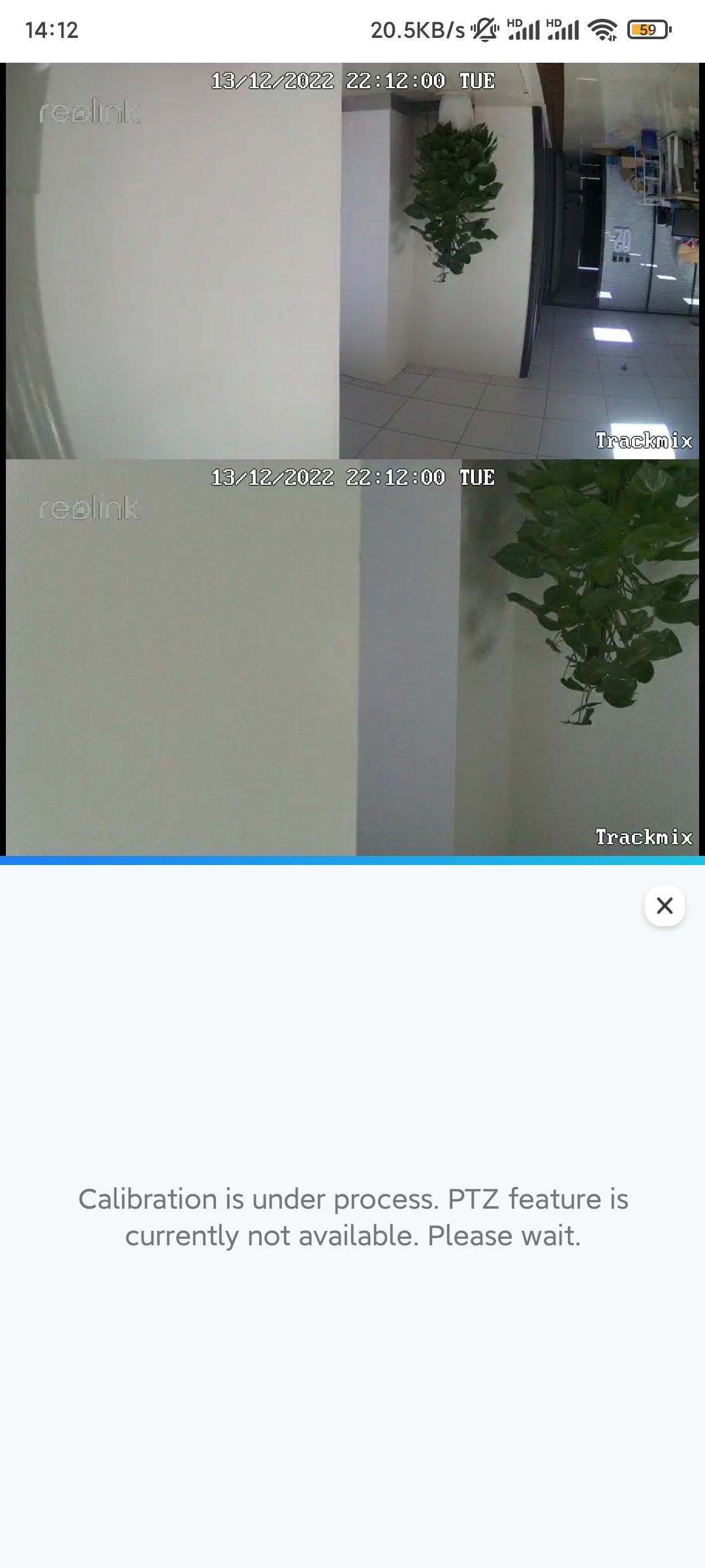 camera under calibration process