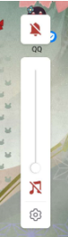 ringtone1.png
