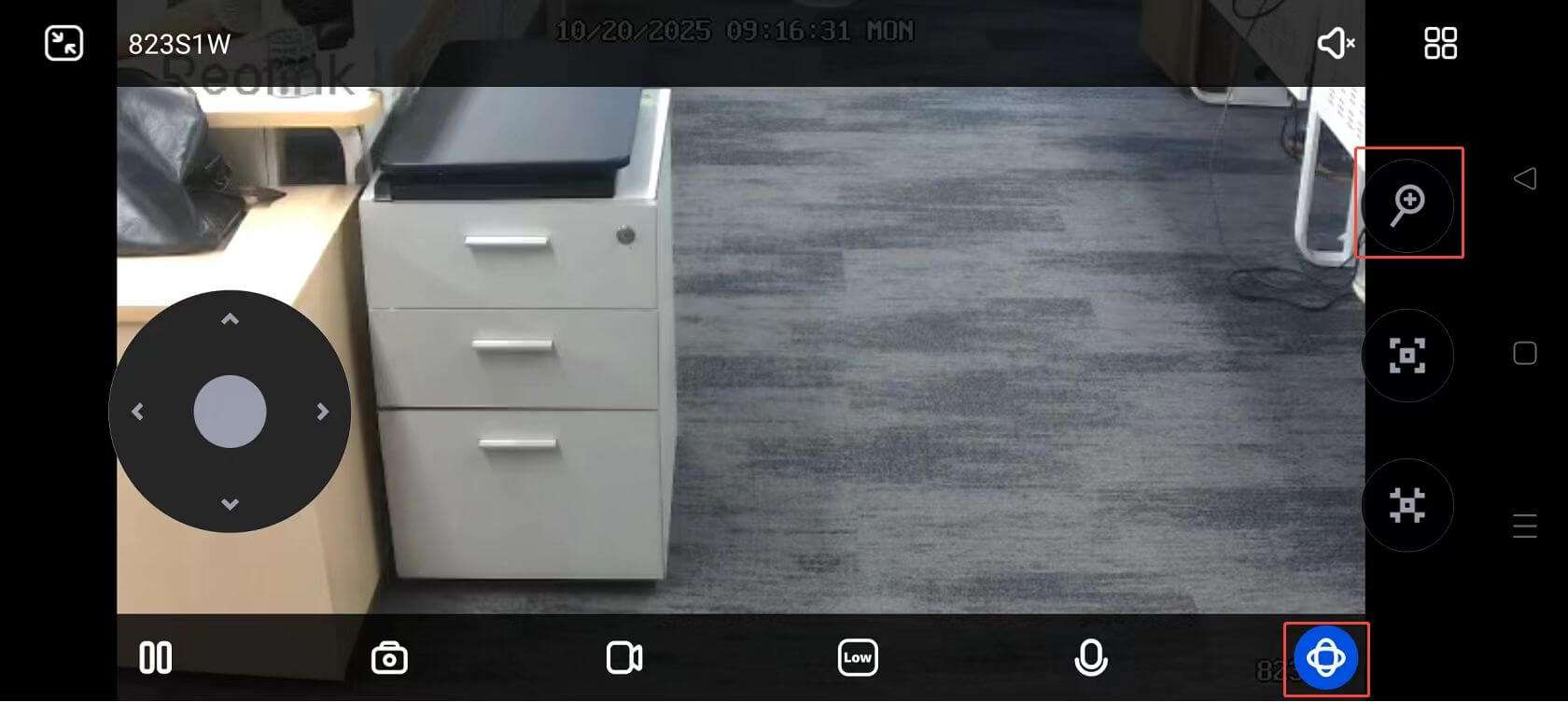 ptz app