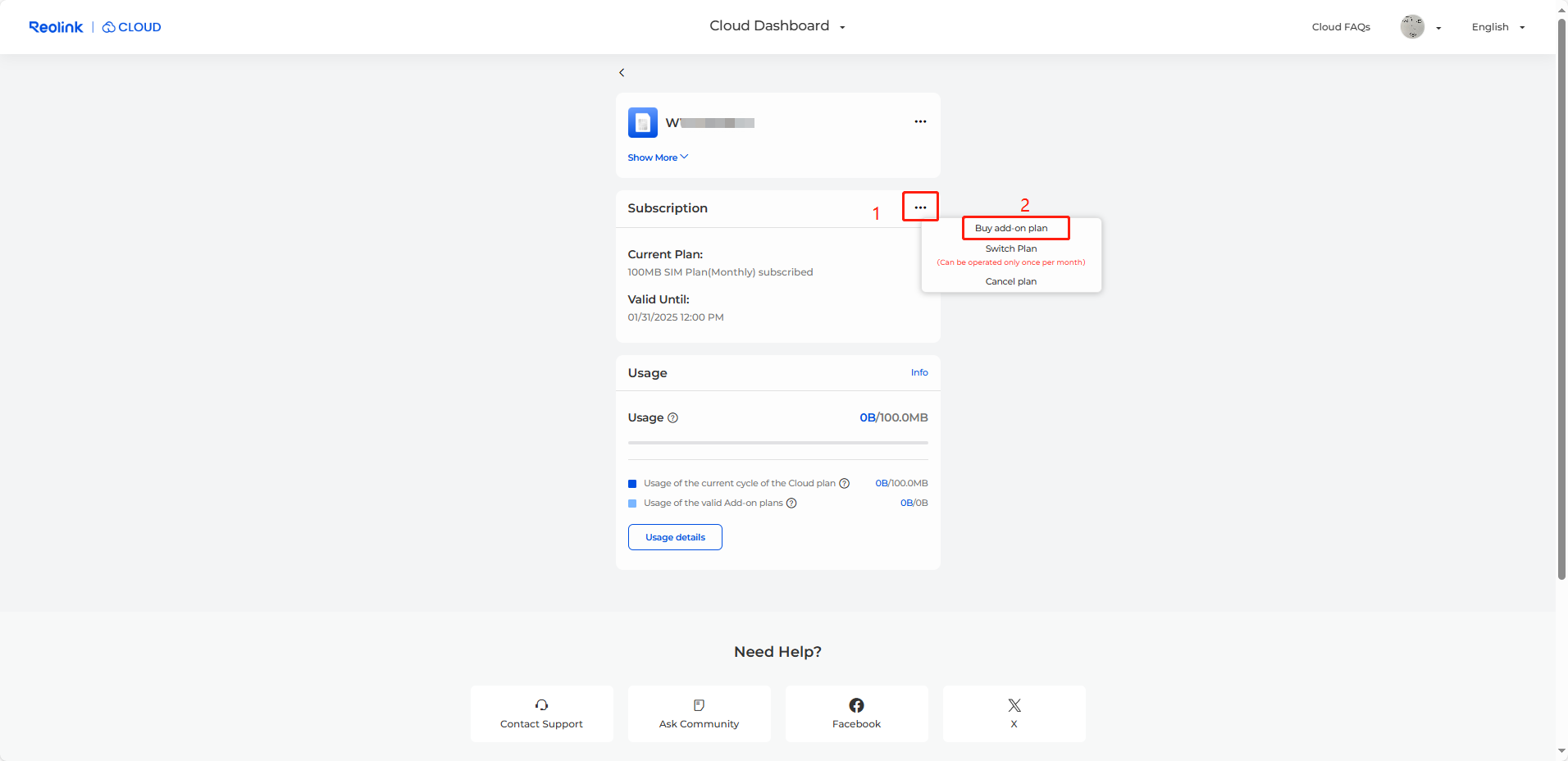 buy add-on plan