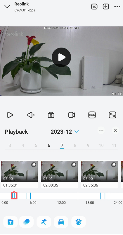 alarm recordings app