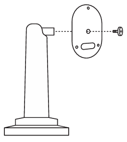 Align the middle hole of the backplate