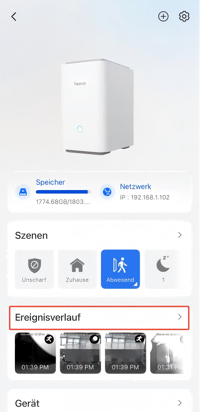 home hub event history